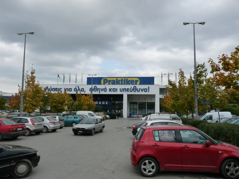 Praktiker Thessaloniki – Alexandroupoli — photo 1