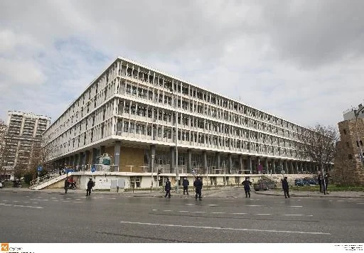 Justizgebäude Thessaloniki