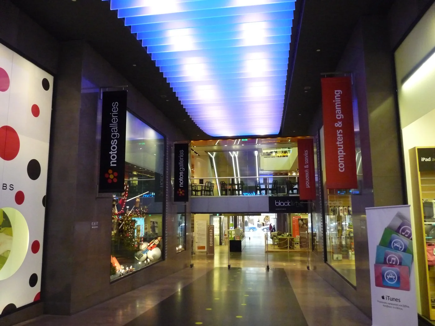 Notos Galleries