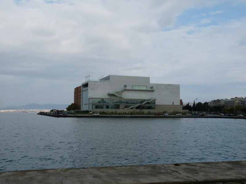 Konzerthaus Thessaloniki, Gebäude B — Foto 3