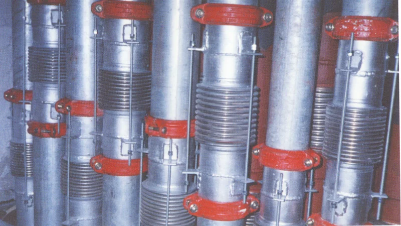 Pipe expansion joints
