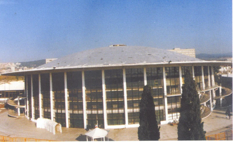 Alexandreio-Sporthalle Thessaloniki (Palais de Sport) — Foto 2