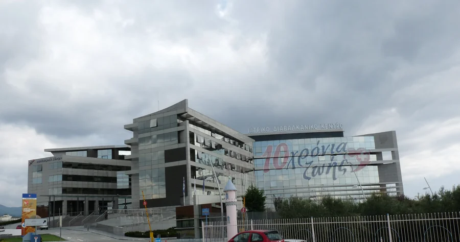 Interbalkan Medical Center