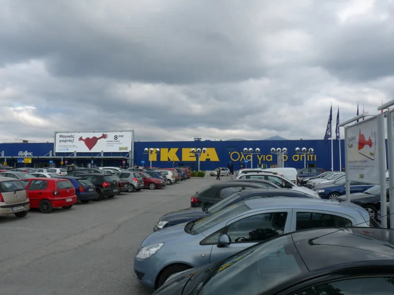 IKEA — Foto 2