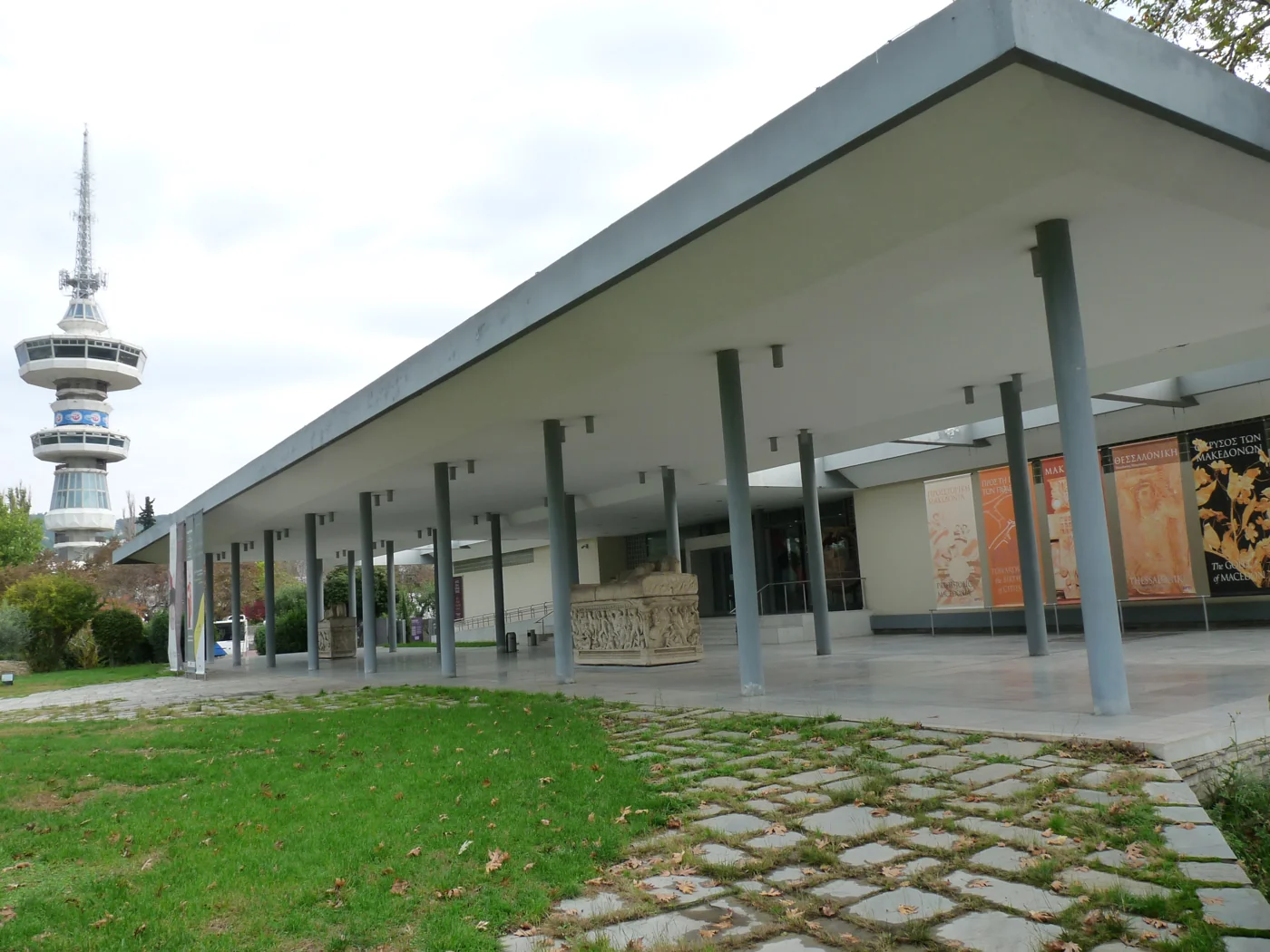 Archaeological Museum of Thessaloniki