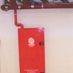 Fire fighting box and station